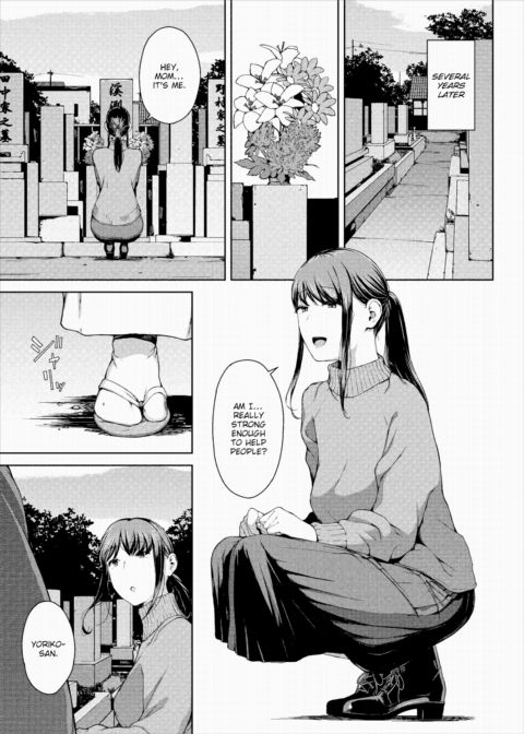 Yoriko 1 Chapter 1 page 23