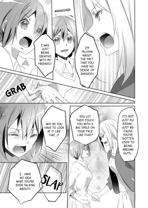 A Predator in a Skirt Vol.3 Chapter 1 page 25