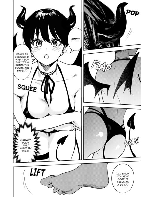 Soften up♀ a stiff you♂ Chapter 1 page 7