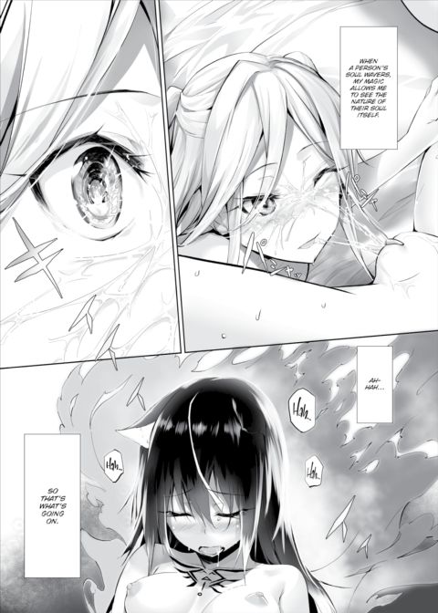 Only Fools Rely on Cat-Eared Slaves - My First Domestication Ch.7 Chapter 1 page 18