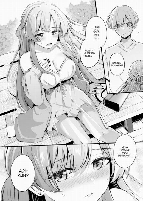 Partner ~Part 1~ Chapter 1 page 12