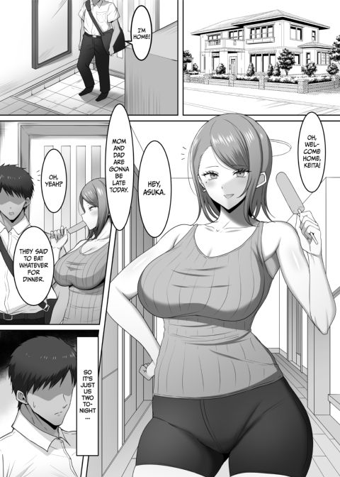 Stepsister's Sexy Swimsuit Seduction Chapter 1 page 2