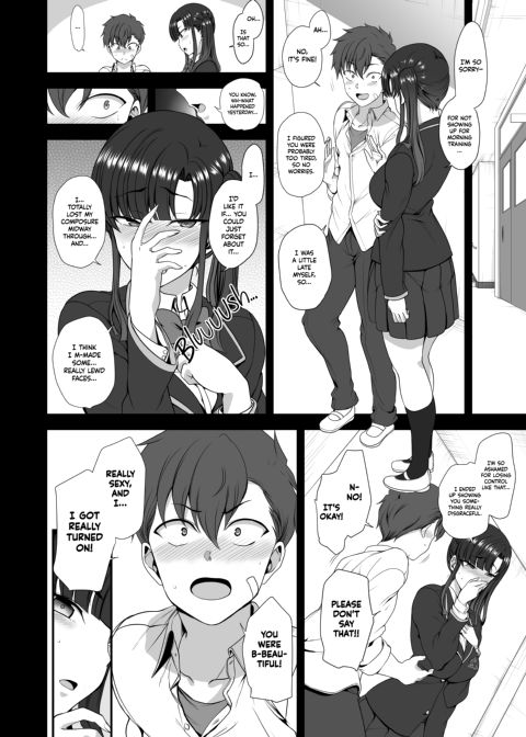 Hypnotic Sexual Counseling 4 (Part 1) Chapter 1 page 13