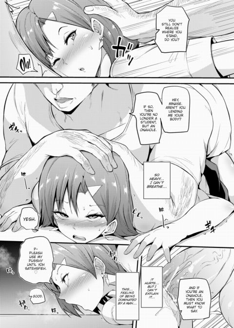 Contrarian Chapter 1 page 13