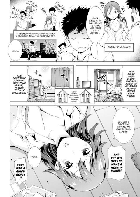 After School ❤ Revenge Time Chapter 1 page 2