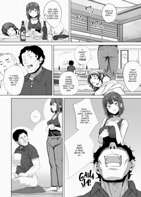 Fading Memories Chapter 1 page 3