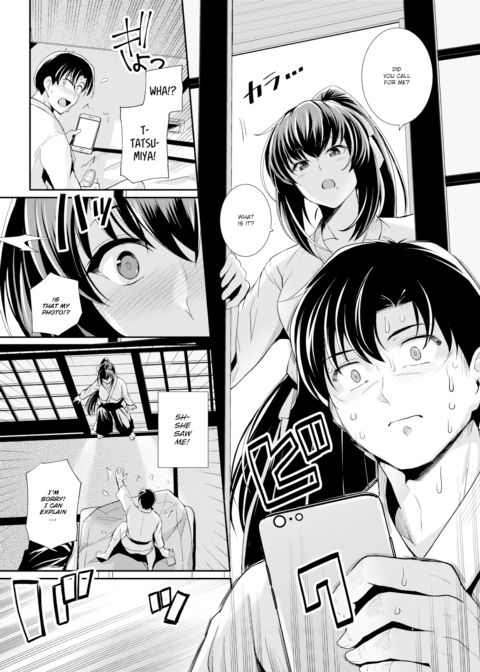 Lovingly Attached Chapter 1 page 5