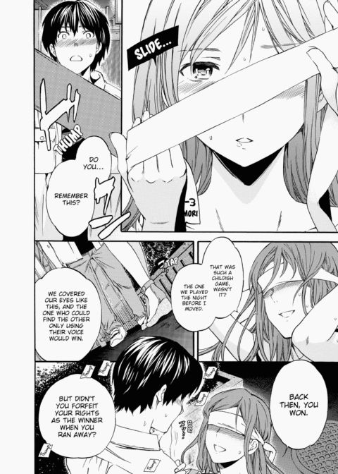 Alluring Woman Chapter 1 page 81