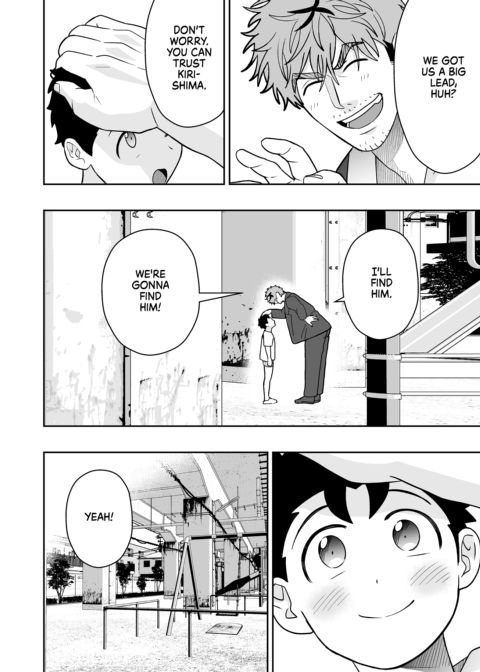 Dick Me Deeply Even Though You're Hung and Scary 4 Chapter 1 page 63