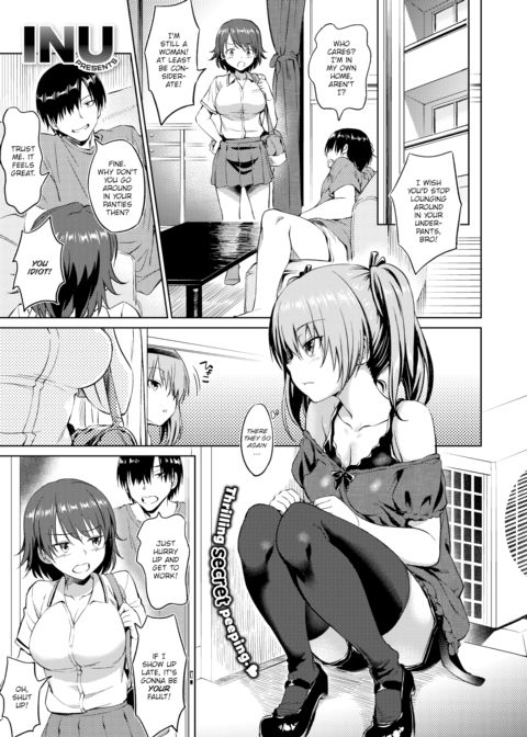 Sister's Friend ❤ Chapter 1 page 1