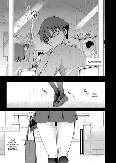 That's the Devil's Nectar - Chapter 1 Chapter 1 page 2