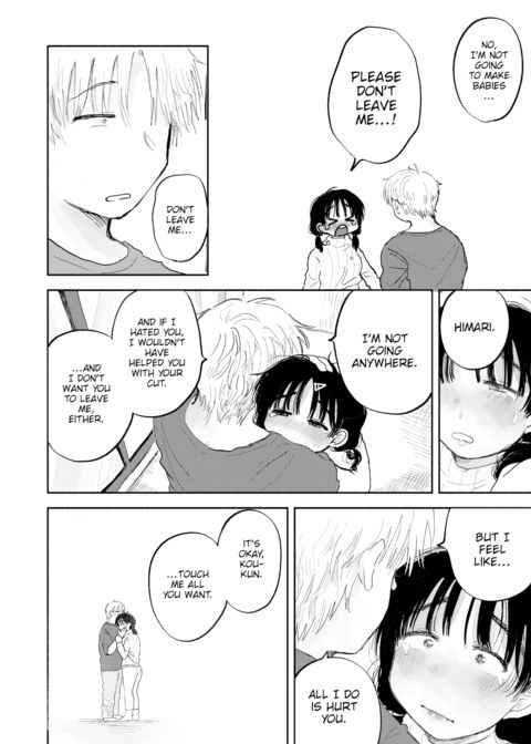 Everlasting Days Chapter 1 page 16