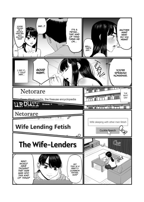 The Wife-Lenders 1 Chapter 1 page 6