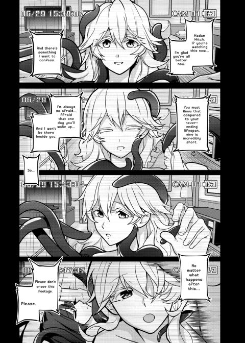This Brat is Still Thirsty for Step-Mommy Chapter 1 page 11
