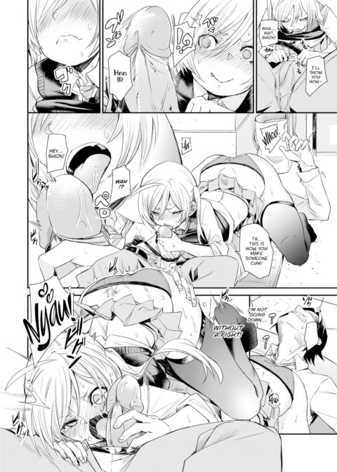 Danke! ❤ Chapter 1 page 10