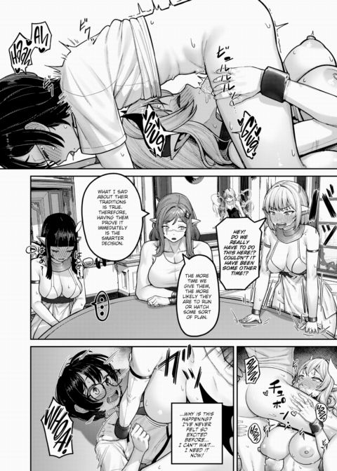The Demon Lord's Weakness Chapter 1 page 10