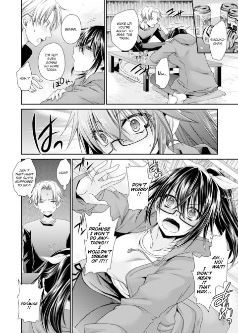 Drinking Buddies Chapter 1 page 4