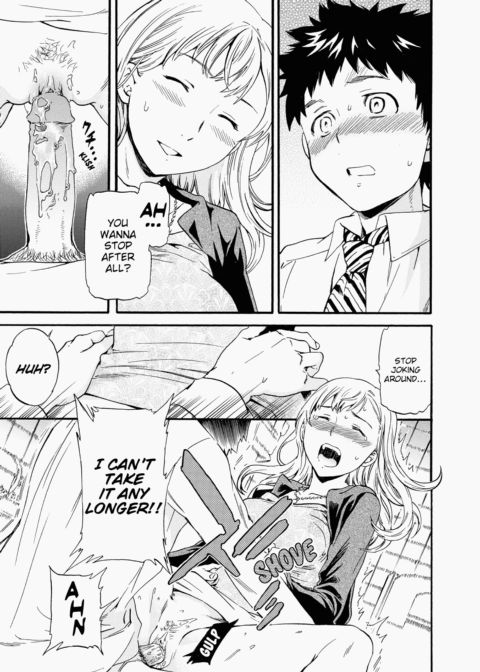 Alluring Woman Chapter 1 page 160