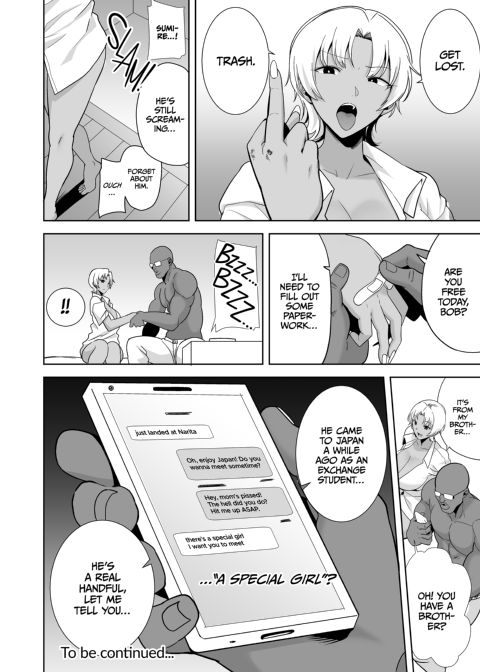 Darkest Desire: The Big Black Collection Chapter 1 page 93