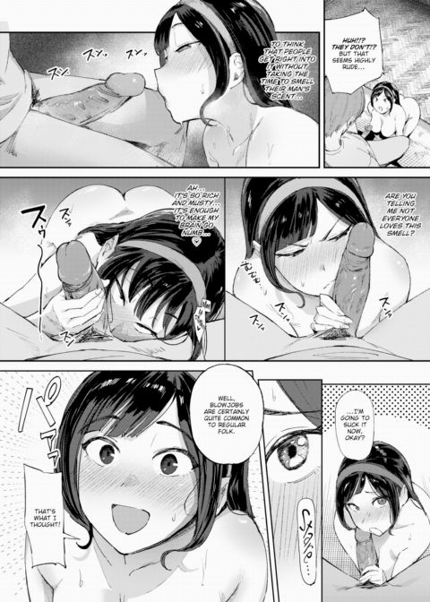 Young Lady's Dignity Chapter 1 page 12