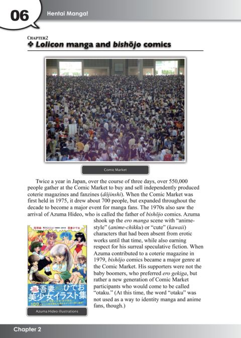 Hentai Manga! A Brief History of Pornographic Comics in Japan Chapter 1 page 7
