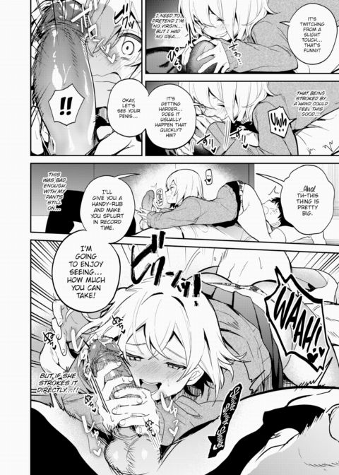 Secret Study Session With My Cousin Chapter 1 page 10