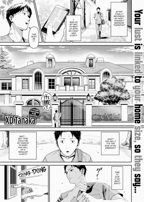 Read Temptation of the Peony hentai doujinshi online free