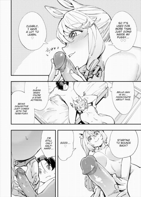 There's No Such Thing as 18+ In This Parallel World! #28 Chapter 1 page 9
