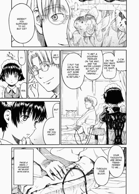 Shoujo Material Chapter 1 page 56