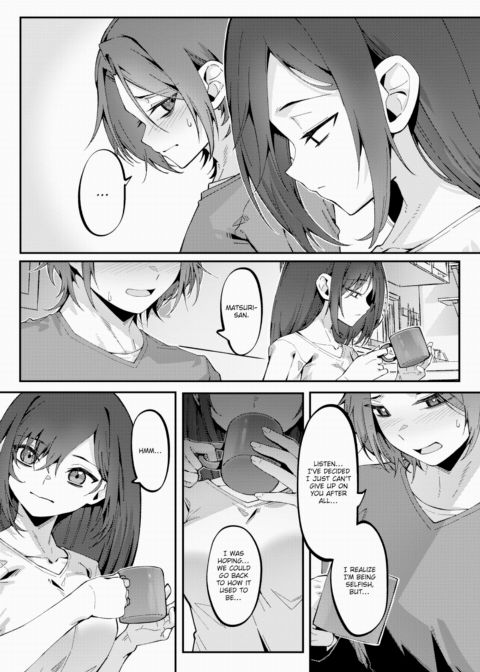 Uncontrollable Feelings of Love Chapter 1 page 4