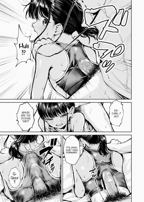 I Ran and Put It On! Chapter 1 page 13