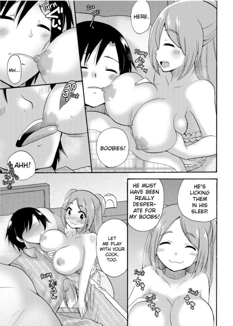 Dripping Wet Academy Harem -Accidentally Getting Lucky With Girls- Chapter 1 page 154