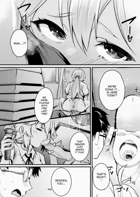 Peak Stupidity Chapter 1 page 6