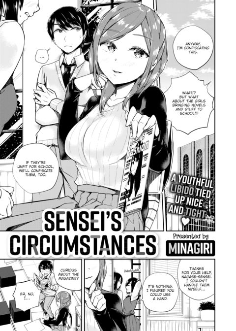 Sensei's Circumstances Chapter 1 page 1