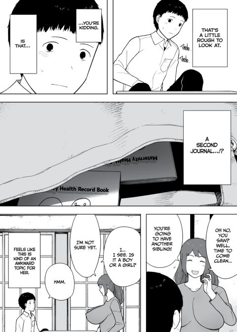 That's The Guy You Want...? Chapter 1 page 17
