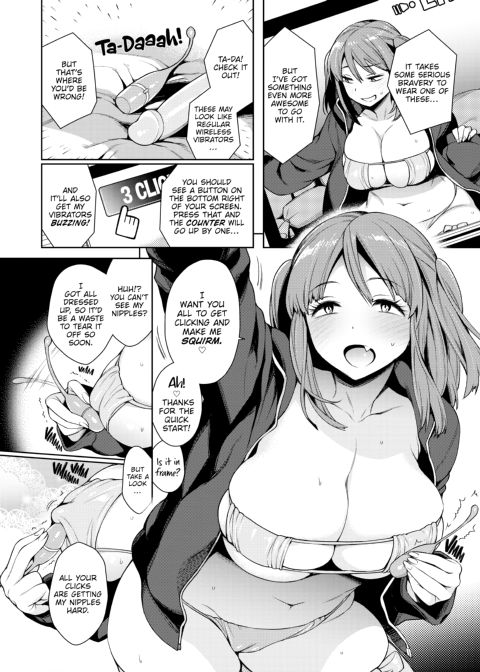 I'm Gonna Make You Melt Chapter 1 page 46