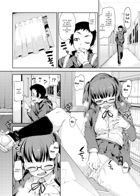 Easy on the Corrections Chapter 1 page 4