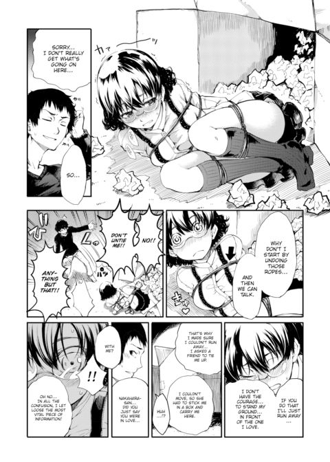 Shy Girl in a Box Chapter 1 page 3