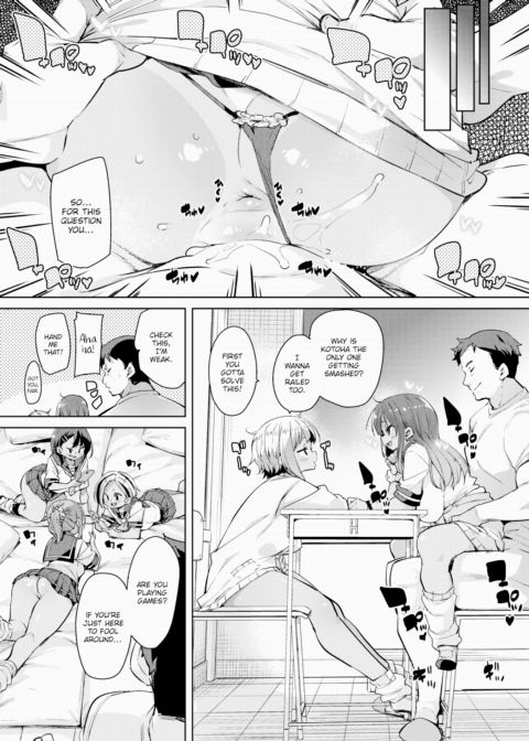 Study Hard. Bang Hard. Chapter 1 page 11