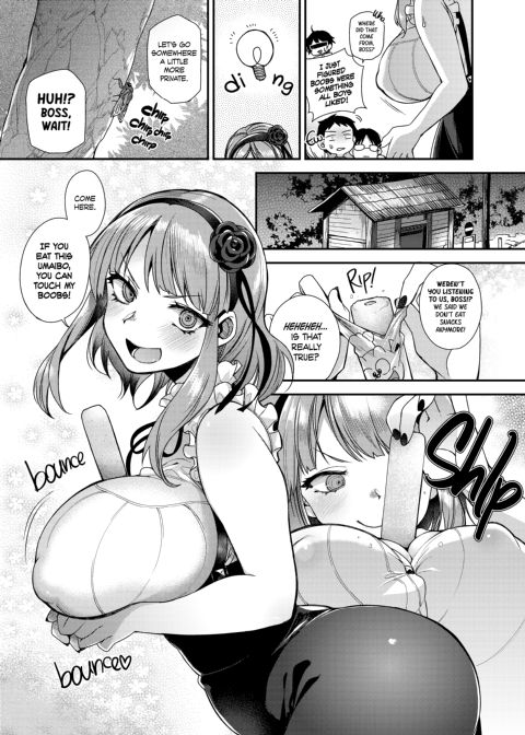 The Boss's Snacks Chapter 1 page 5