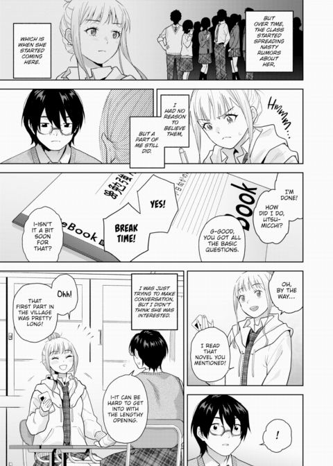 Marginal Super Darling Chapter 1 page 5