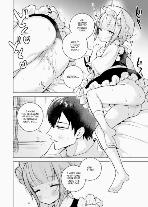 Toroneko Maid Elena-san Chapter 1 page 14