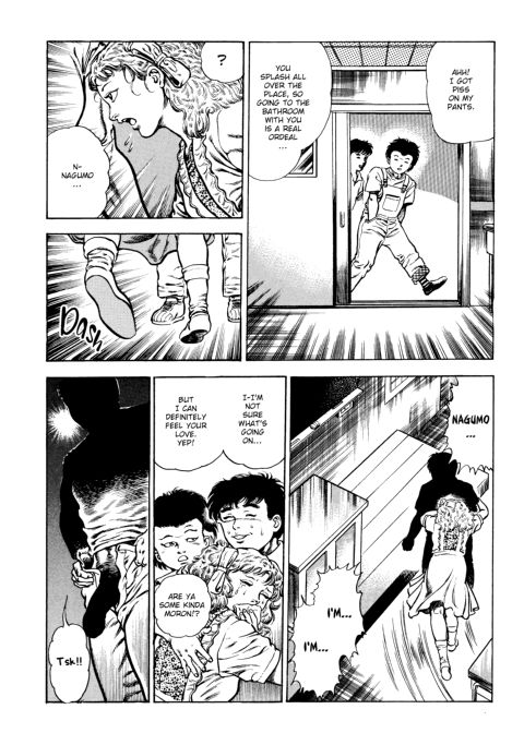 Urotsukidoji: Legend of the Overfiend - Volume 3 Chapter 1 page 273