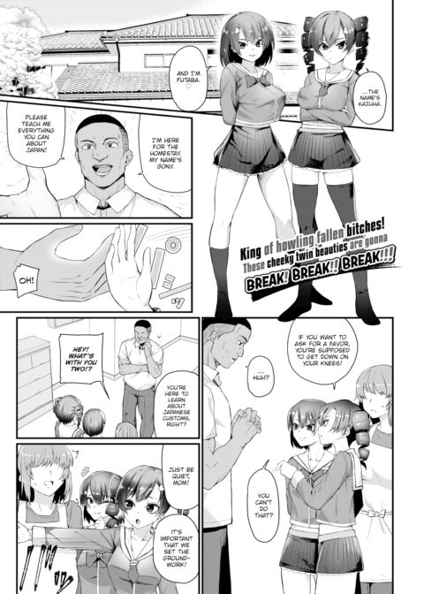 We'll Make Sure You Know Your Place Chapter 1 page 1