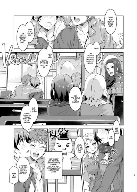 Welcome to Mizuryukei Land - The 1st Day Chapter 1 page 4