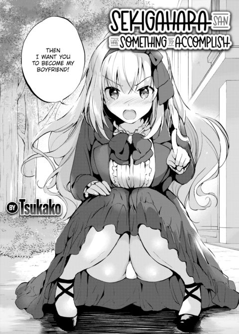 Sekigahara-san Has Something to Accomplish Chapter 1 page 3