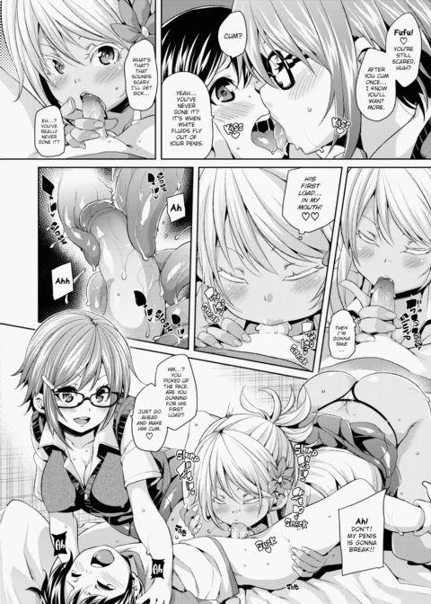 Cherry & GALs ↑↑ Chapter 1 page 123