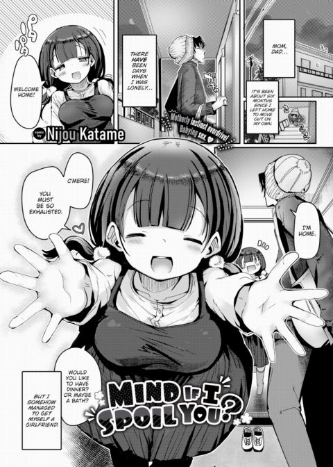 Mind If I Spoil You? Chapter 1 page 1