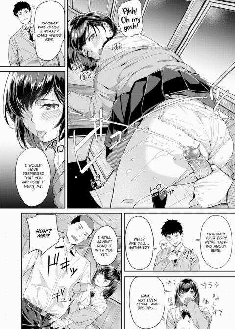 School Dirty Talk Chapter 1 page 14