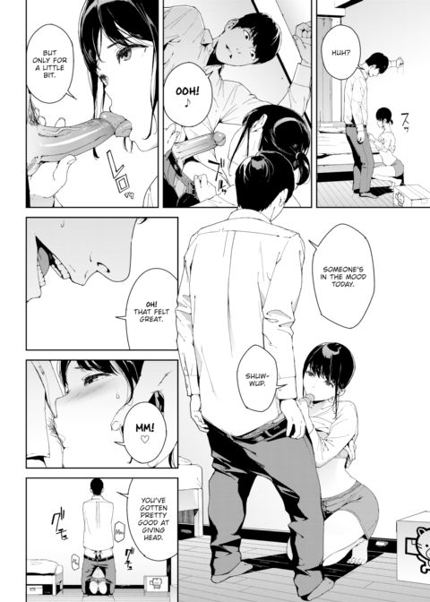 Neighbor Chapter 1 page 6